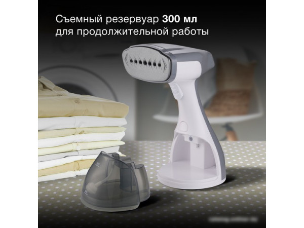 Отпариватель Hyundai H-HS03100