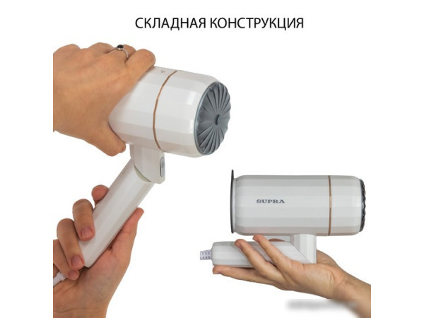 Отпариватель Supra SBS-151