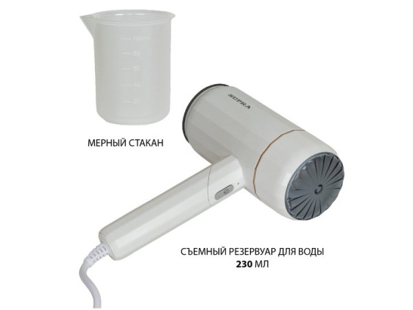 Отпариватель Supra SBS-151