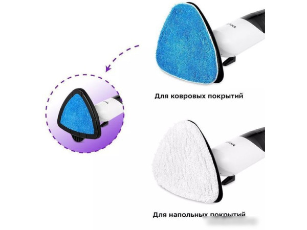 Паровая швабра Kitfort KT-1021