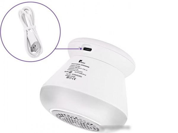 Машинка для удаления катышков Kitfort KT-4012