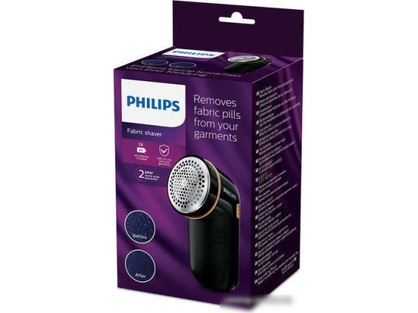 Машинка для удаления катышков Philips GC026/80