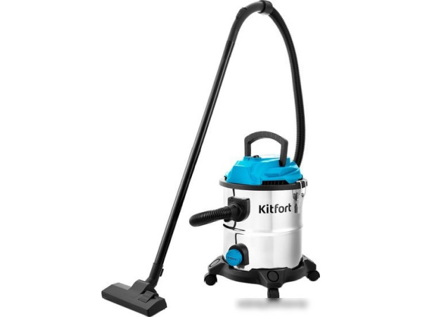 Пылесос Kitfort KT-548
