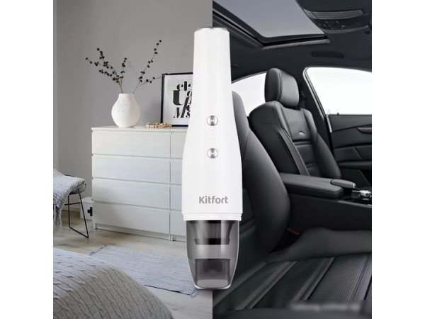 Пылесос Kitfort KT-5159