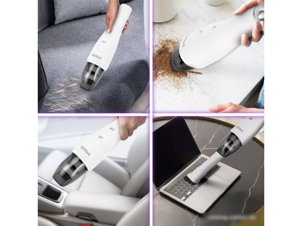 Пылесос Kitfort KT-5159