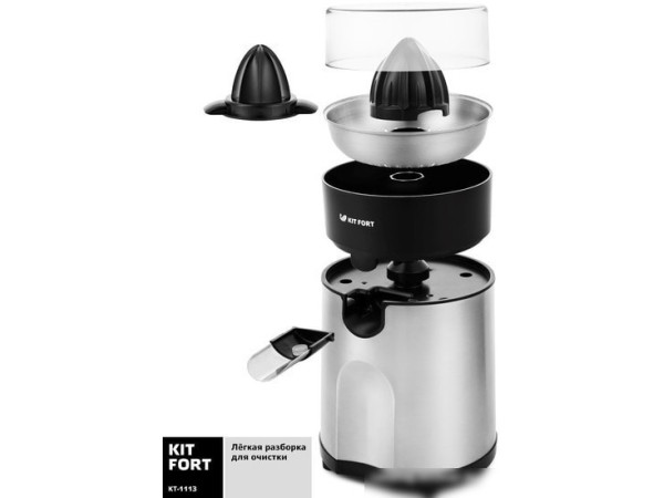 Соковыжималка Kitfort KT-1113