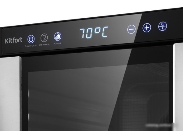 Сушилка для овощей и фруктов Kitfort KT-1916