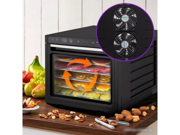 Сушилка для овощей и фруктов Kitfort KT-1962