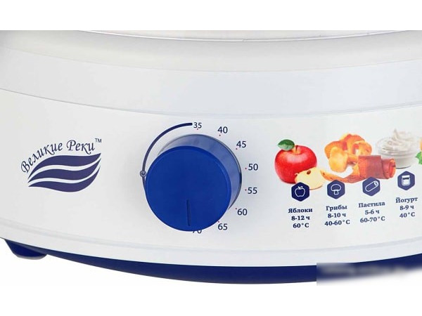 Сушилка для овощей и фруктов Великие Реки Волга-8