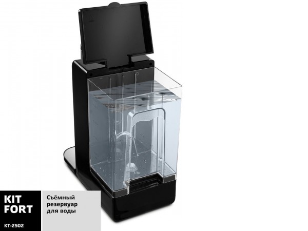 Диспенсер Kitfort KT-2502