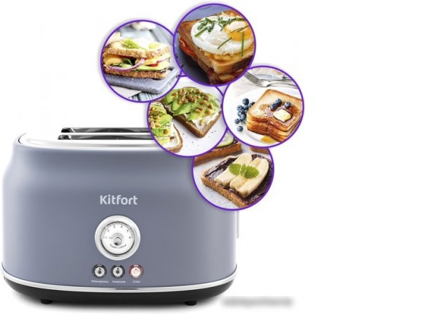 Тостер Kitfort KT-2038-3 (серый)
