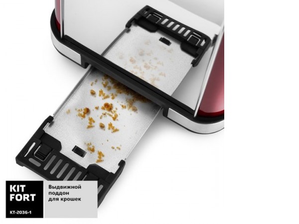 Тостер Kitfort KT-2036-1 (красный)