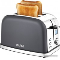 Тостер Kitfort KT-2036-5 (графит)