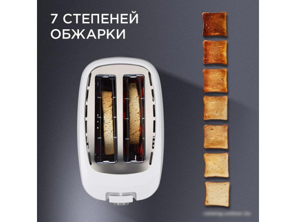 Тостер RED Solution RT-419