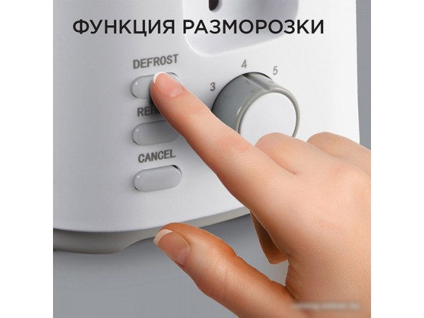 Тостер RED Solution RT-419