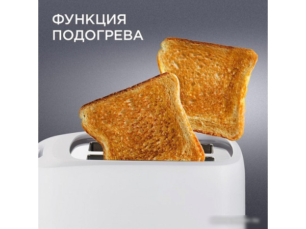 Тостер RED Solution RT-419