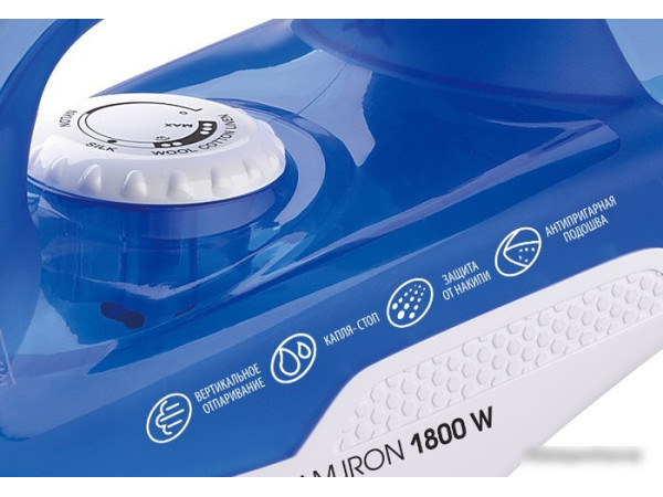 Утюг CENTEK CT-2348 (голубой)