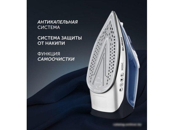 Утюг Polaris PIR 2483K 3m