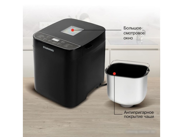 Хлебопечка StarWind SBM2086