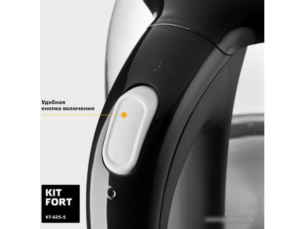 Чайник Kitfort KT-625-5 (черный/серый)