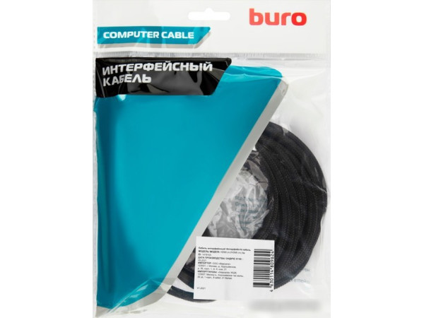 Кабель Buro HDMI-V1.4-5MC (5 м, черный)