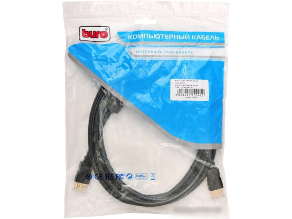 Кабель Buro HDMI-19M/19M-3M-MG