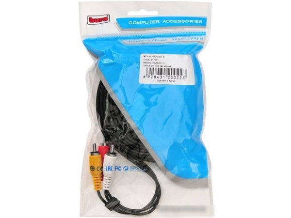 Кабель Buro BAAC027-5