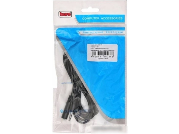 Удлинитель Buro BAAC003-2