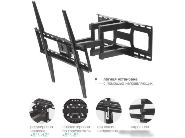 Кронштейн Arm Media Cobra-51 (черный)