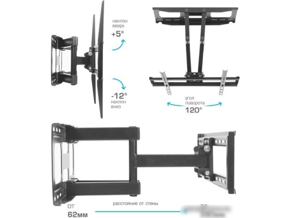 Кронштейн Arm Media Cobra-51 (черный)