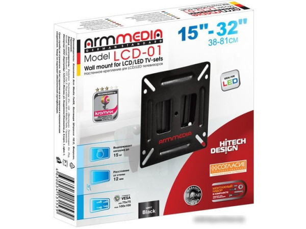 Кронштейн Arm Media LCD-01