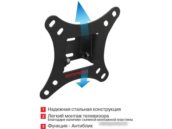 Кронштейн Arm Media LCD-02