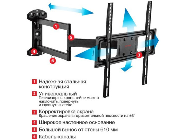 Кронштейн Arm Media LCD-415