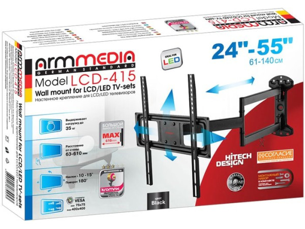 Кронштейн Arm Media LCD-415