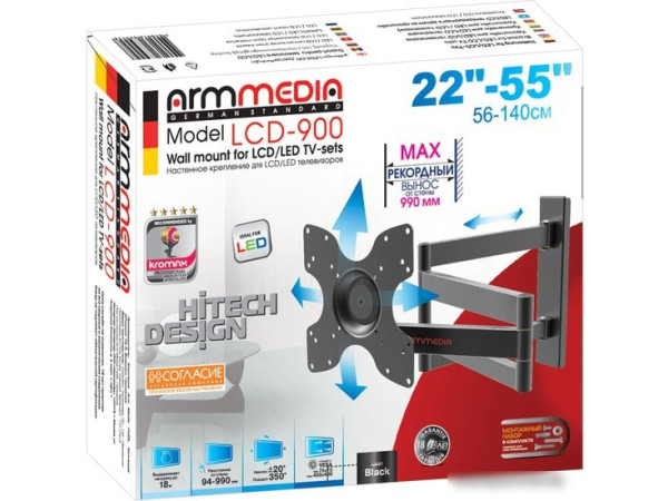 Кронштейн Arm Media LCD-900