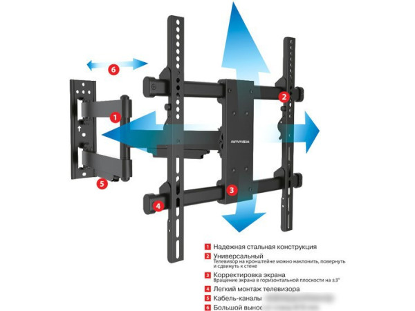 Кронштейн Arm Media PARAMOUNT-40