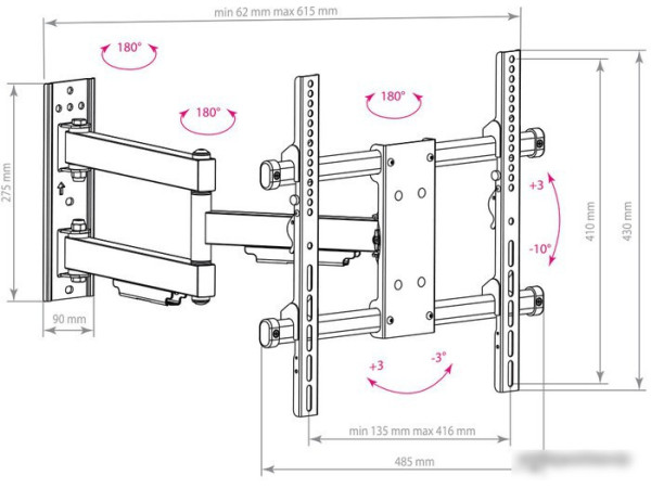 Кронштейн Arm Media PARAMOUNT-40