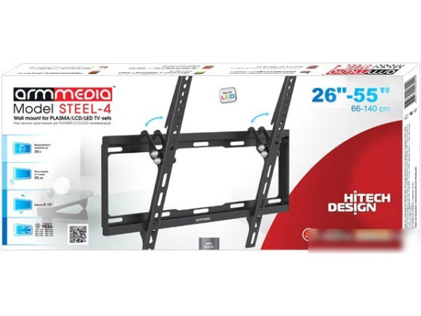 Кронштейн Arm Media Steel-4