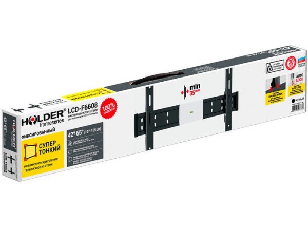 Кронштейн Holder LCD-F6608