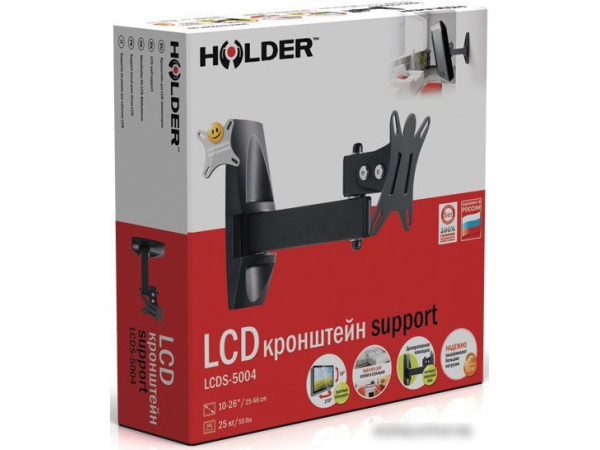 Кронштейн Holder LCDS-5004