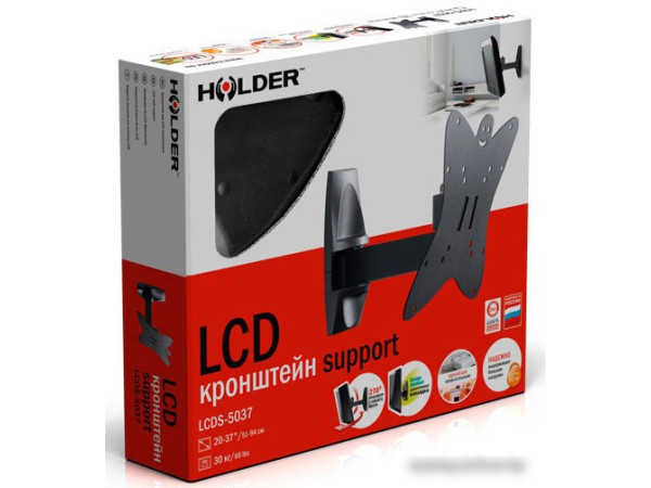 Кронштейн Holder LCDS-5037