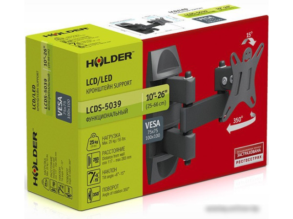 Кронштейн Holder LCDS-5039