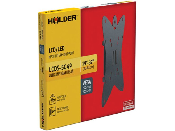 Кронштейн Holder LCDS-5049