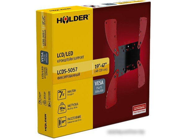 Кронштейн Holder LCDS-5057