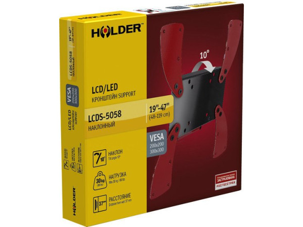 Кронштейн Holder LCDS-5058