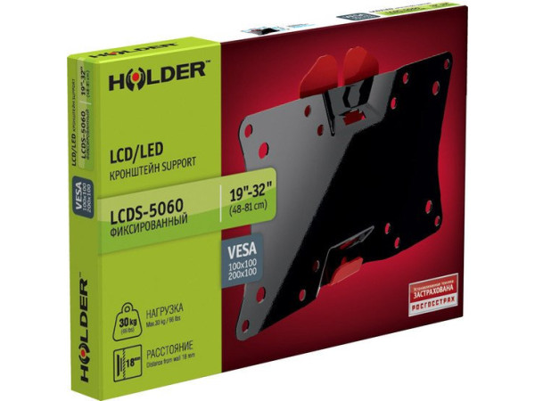 Кронштейн Holder LCDS-5060