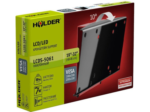 Кронштейн Holder LCDS-5061