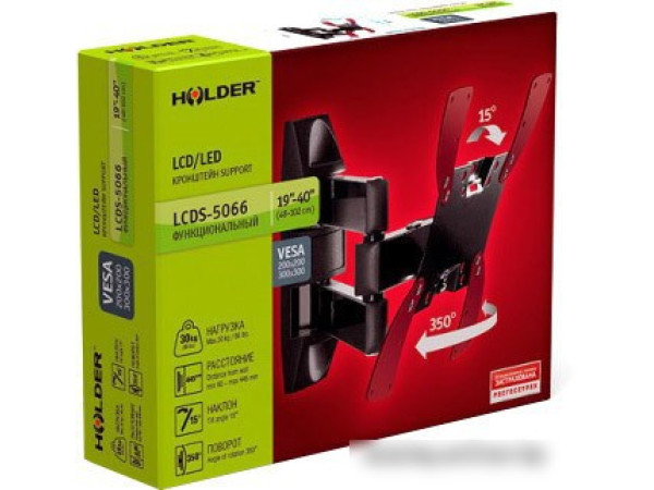 Кронштейн Holder LCDS-5066