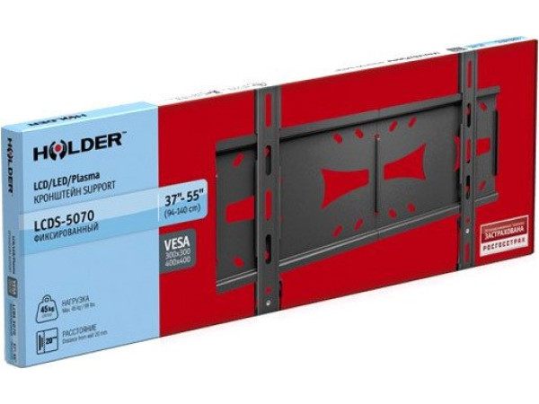 Кронштейн Holder LCDS-5070