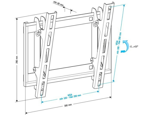 Кронштейн Holder LCD-T2609